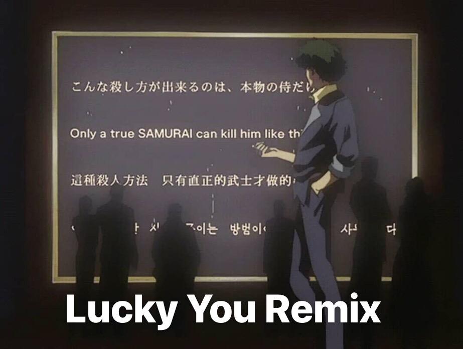 Lucky You Remix专辑