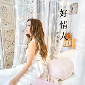 于洋 - 工程人（原版伴奏）