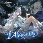 I Always Do专辑