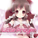 Little Prayer专辑