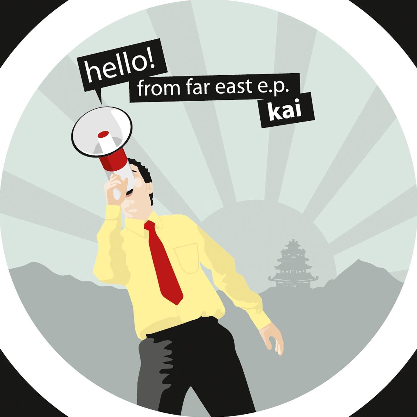 Hello! From far east E.P.