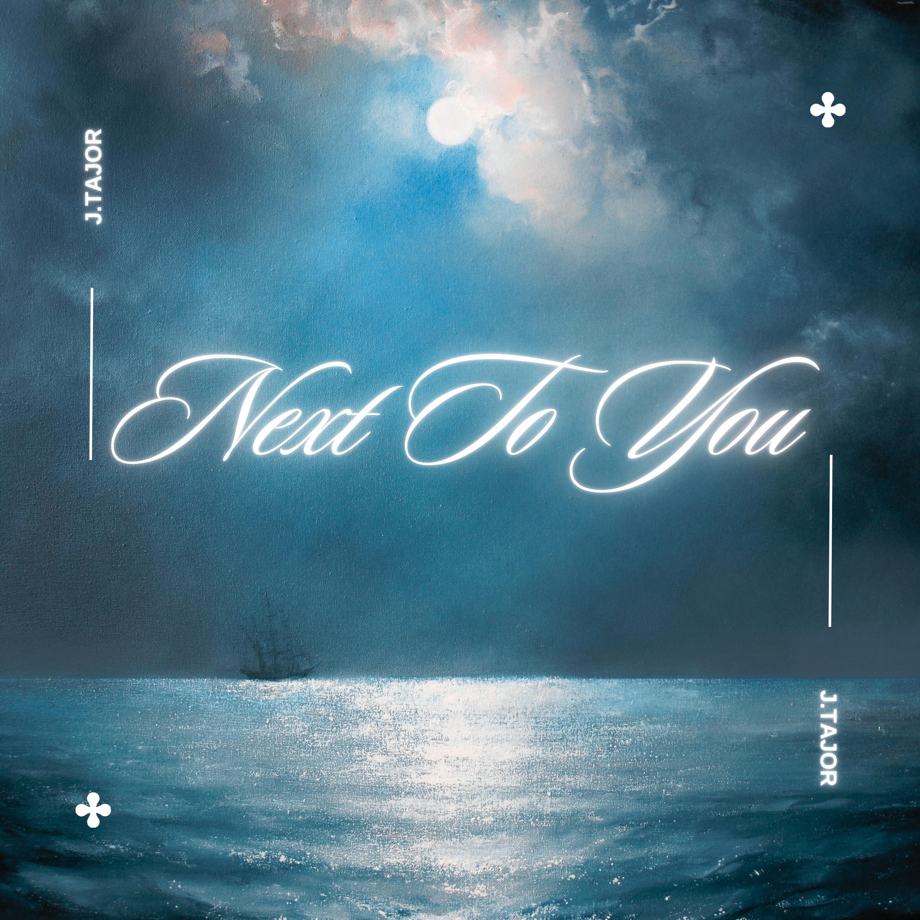 Next To You