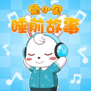 睡美人伴奏 （降3半音）