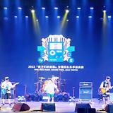 会瘦的胖子
