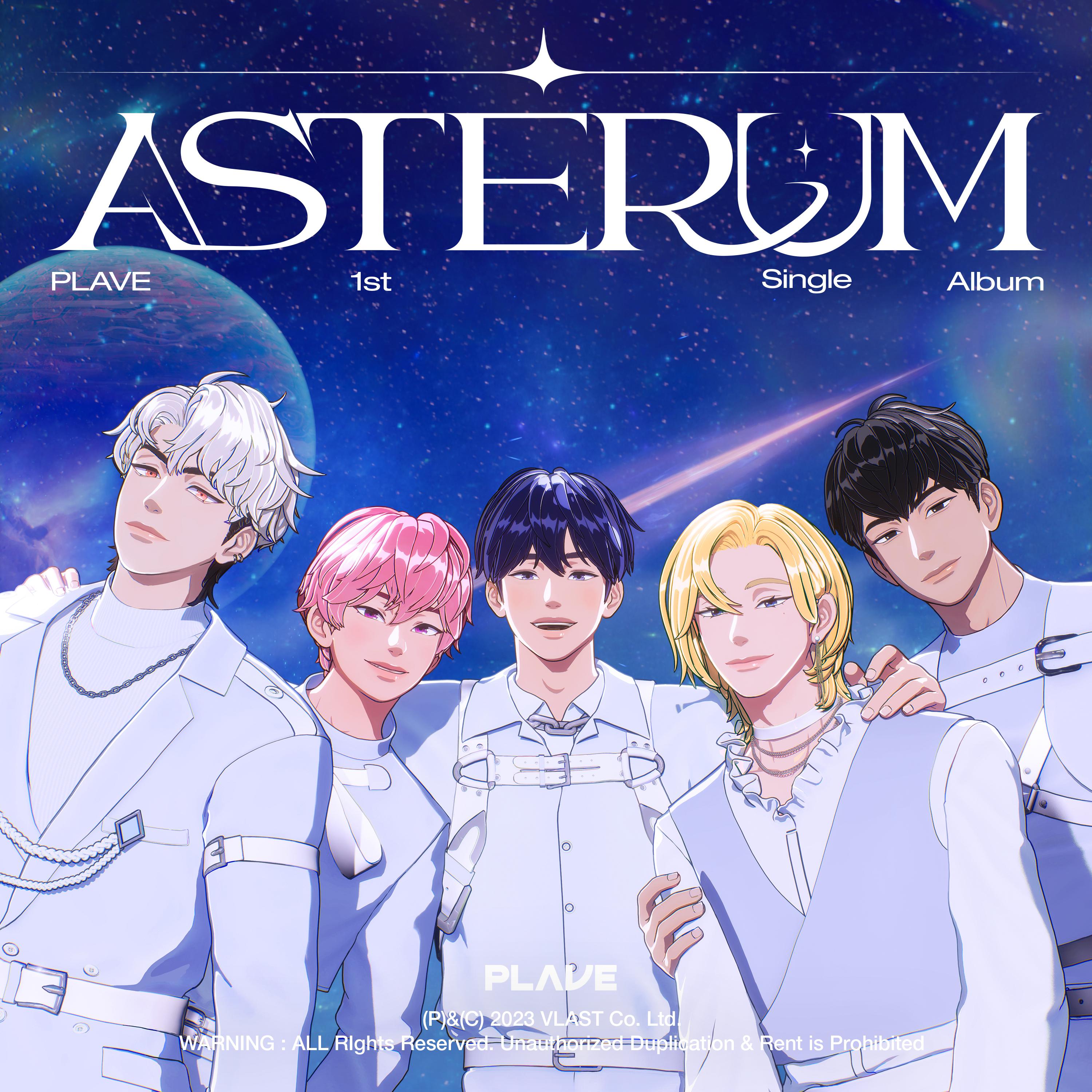 ASTERUM专辑