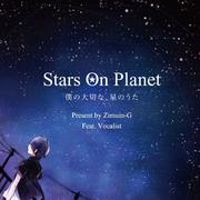 Stars On Planet