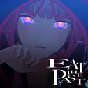 EAT THE PAST (English Ver.)专辑