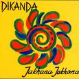 Jakhana Jakhana