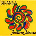 Jakhana Jakhana专辑