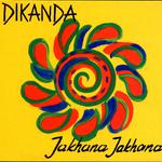 Jakhana Jakhana专辑