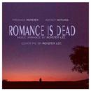 羅曼史已死 romance is dead