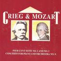 Grieg & Mozart专辑