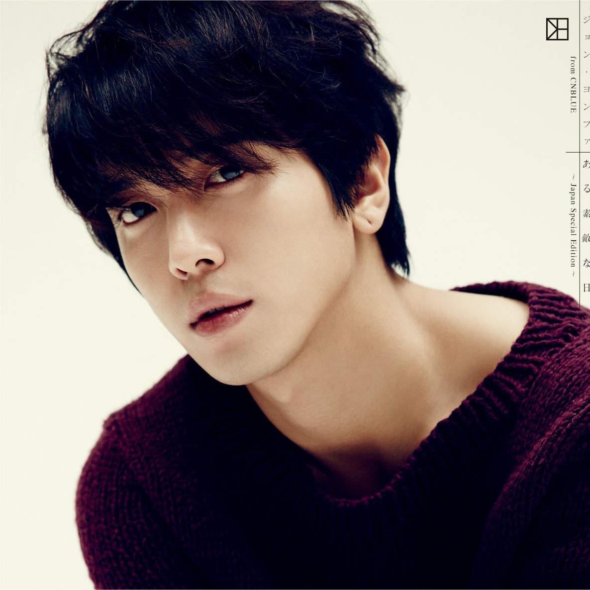 checkmate - 郑容和/林俊杰 - 单曲 - 网易云音乐