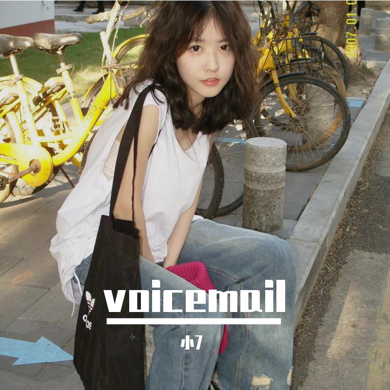 voicemail