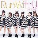 Run With U专辑