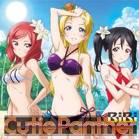 Cutie Panther(Off Vocal)