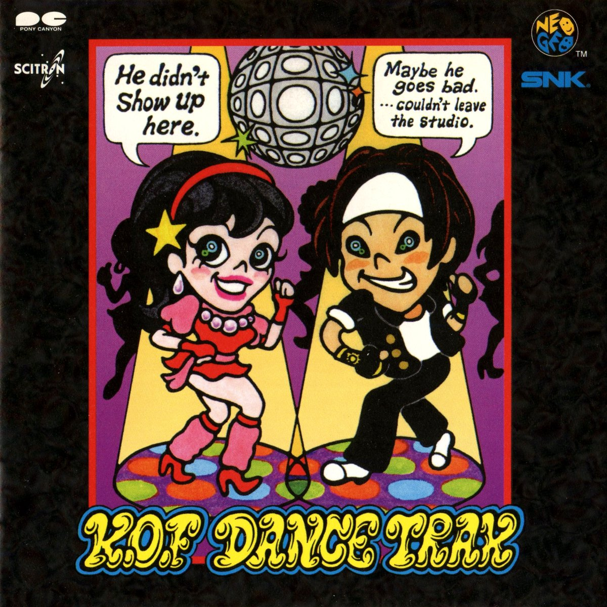 AQUAMARINE (LUV AND SAX MIX) 'Arashi No Saxophone 2'