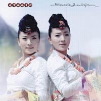 儿歌 - 格桑梅朵(原版伴奏)