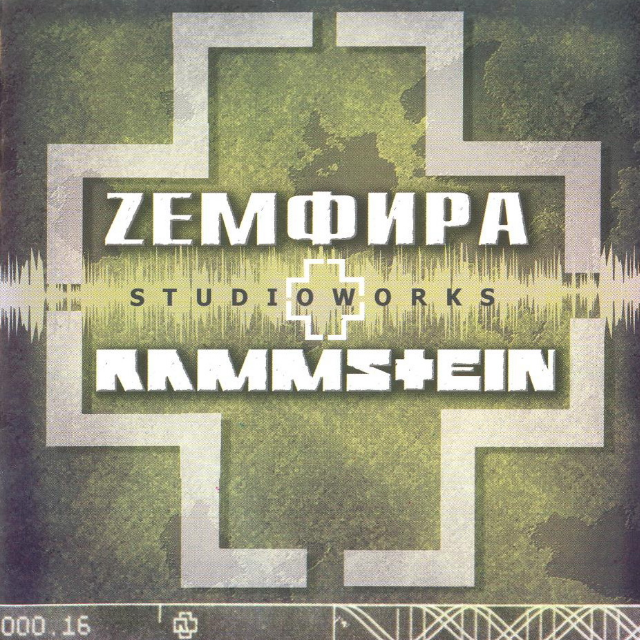 Studioworks
