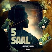 5 Saal