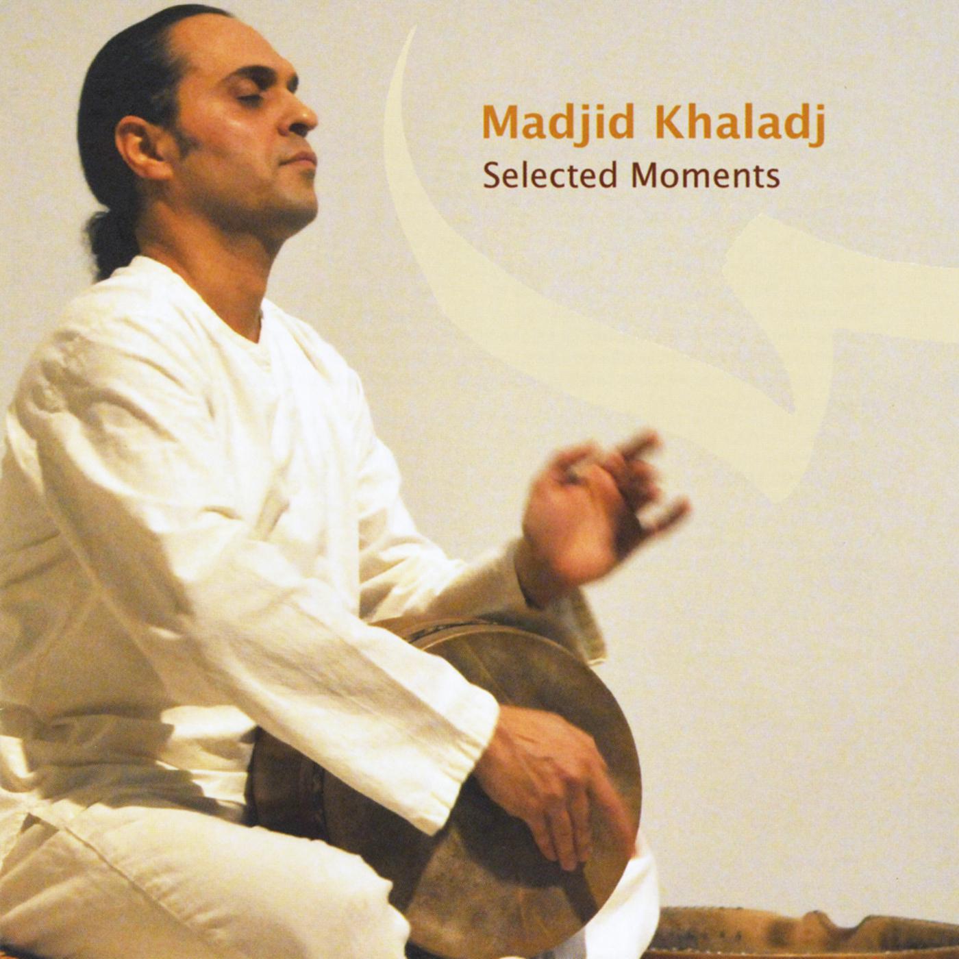 Madjid Khaladj - Zourkhaneh’i