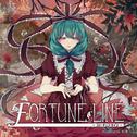 FORTUNE LINE -フォーチュン・ライン-专辑