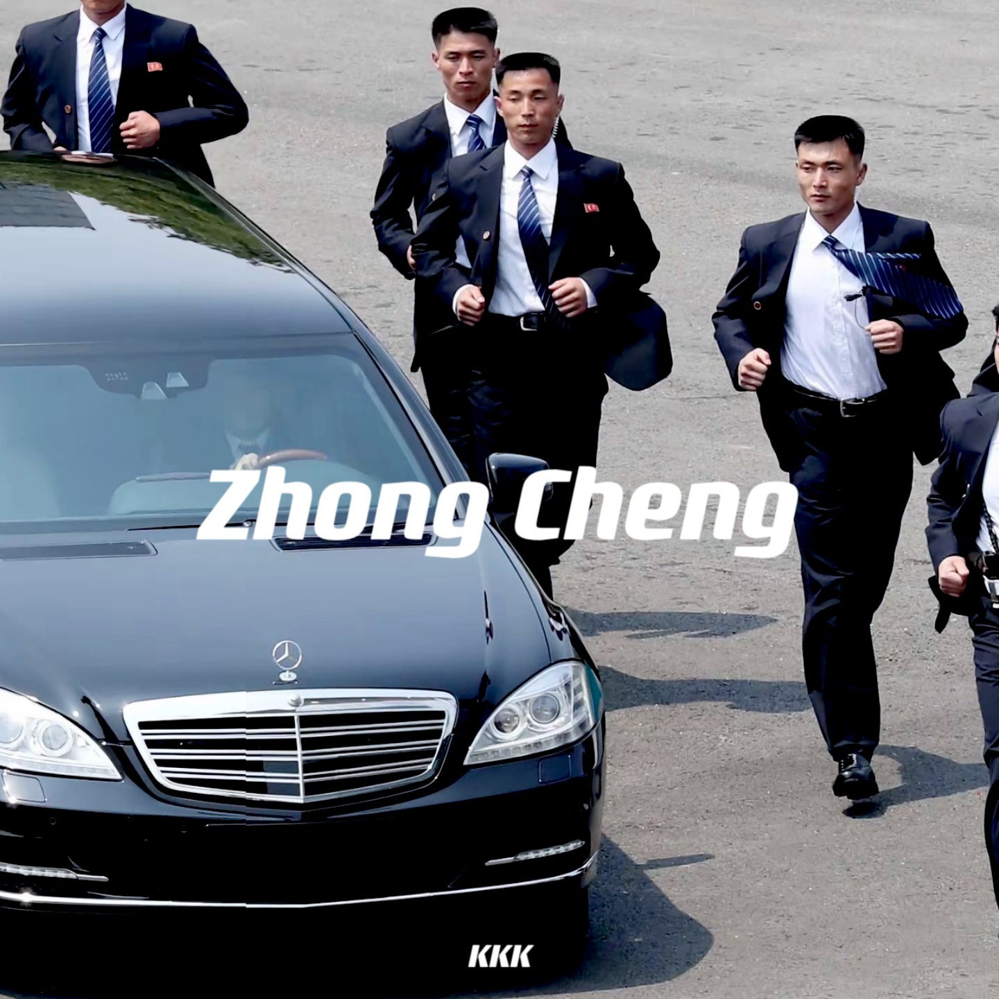 Zhong Cheng