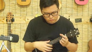 原笔ukulele