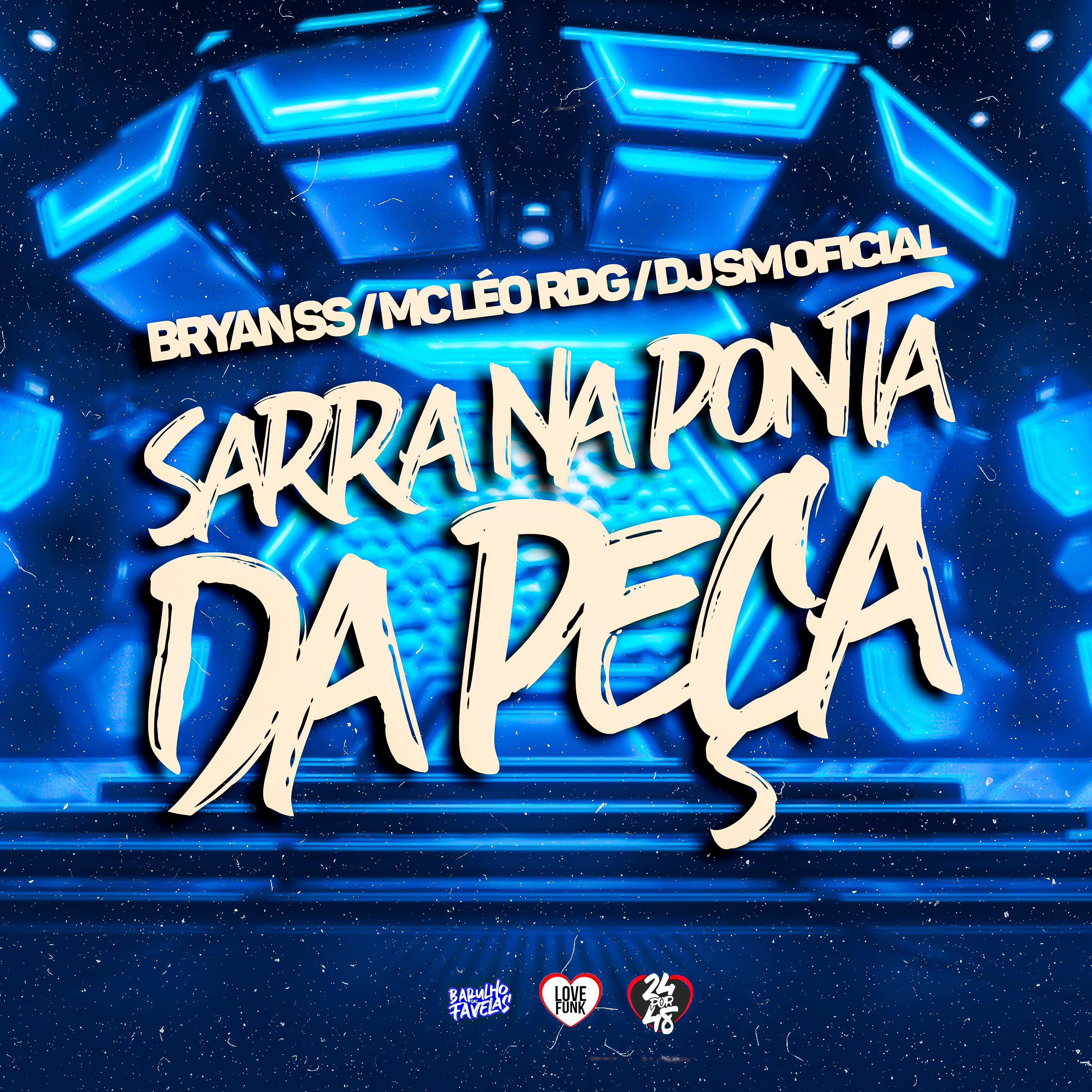 DJ SM OFICIAL - Sarra na Ponta da Peça