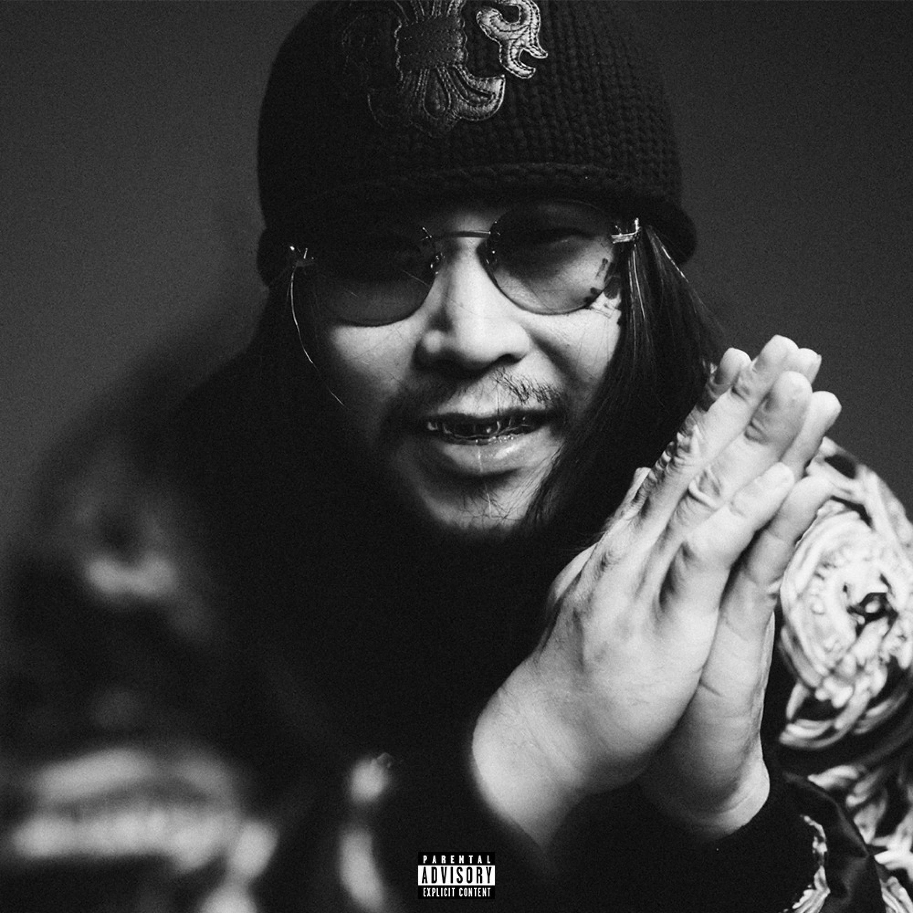 Yellow (feat. Owen, J-Tong & Foggyatthebottom)