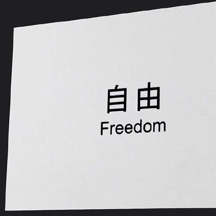 freedom