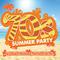 70s Summer Party专辑