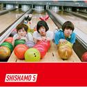 SHISHAMO 5专辑