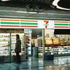 7-eleven lullaby专辑