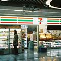 7-eleven lullaby