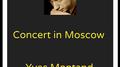 Concert in Moscow专辑