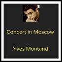 Concert in Moscow专辑