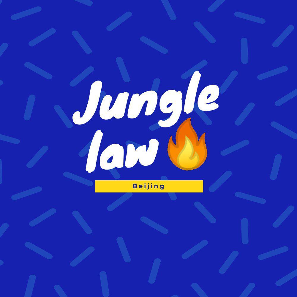 能不能来点儿正能量给我这个新人打个样儿？？？（Prod By 9zi）