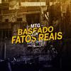 DJ Gedai - MTG: Baseado em Fatos Reais