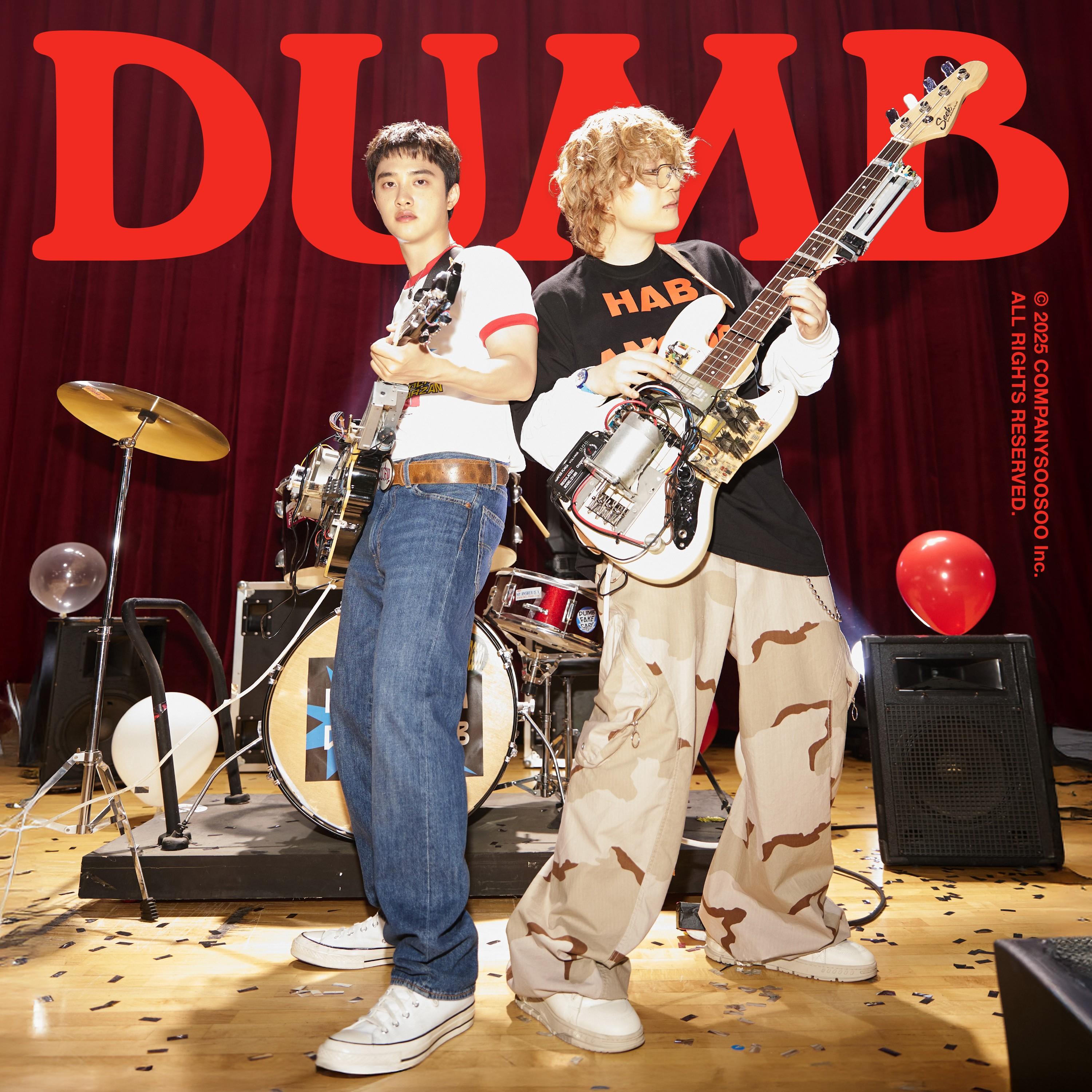 DUMB (Feat. PENOMECO) (feat. 페노메코)