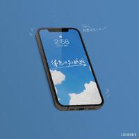 看见什么吃什么 (中国好声音第三季) (官方Live) (中国好声音1-4季)