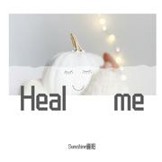 Heal me