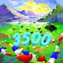 3500专辑