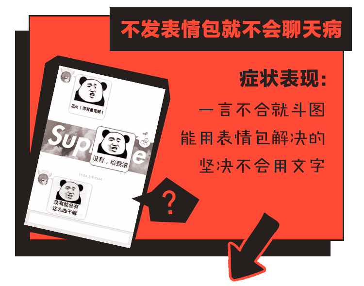 网易云音乐