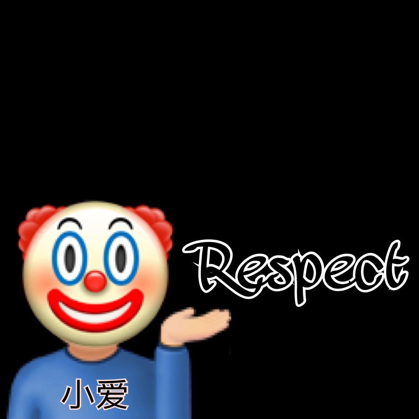 Respect专辑