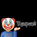 Respect专辑