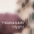 TSUNAGARI (つながり)