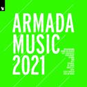 Armada Music 2021专辑