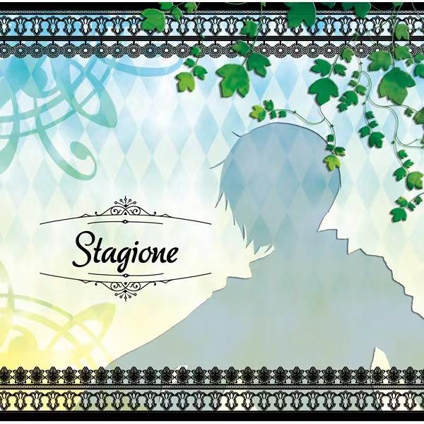 Stagione