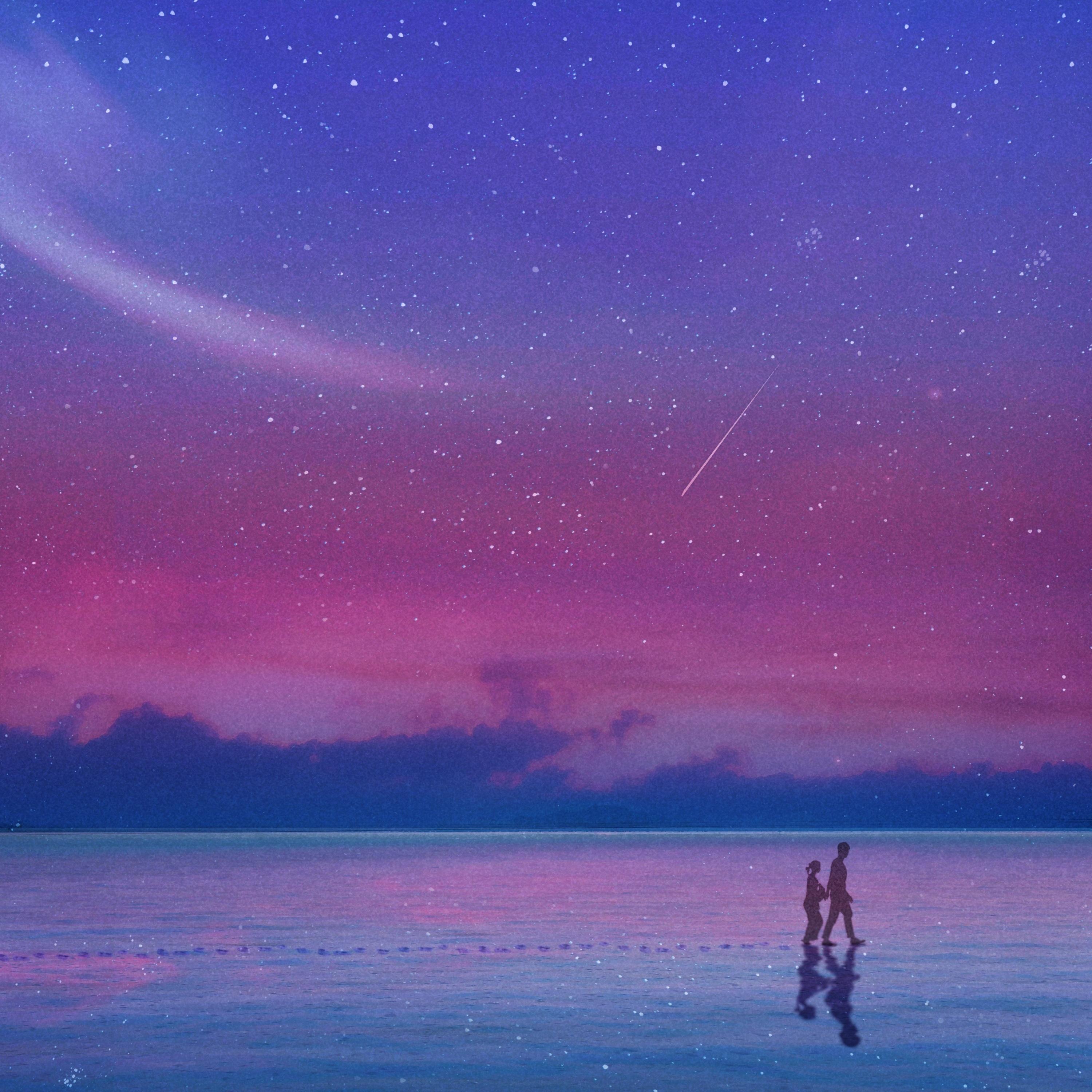 별빛을 따라